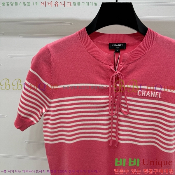  *  Ƽ CH43992270-15