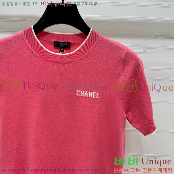  *  Ƽ CH43992270-18