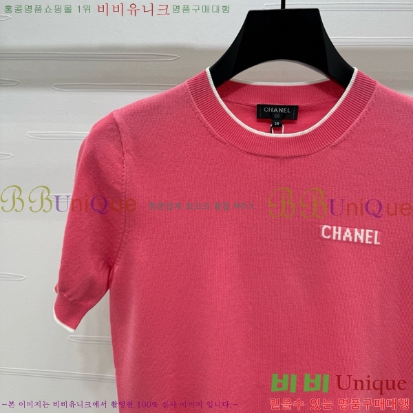  *  Ƽ CH43992270-18