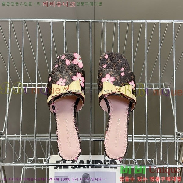  ̺ ÷ L2542770-1
