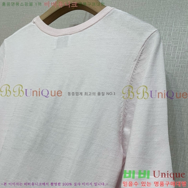    Ƽ BU25424425-9