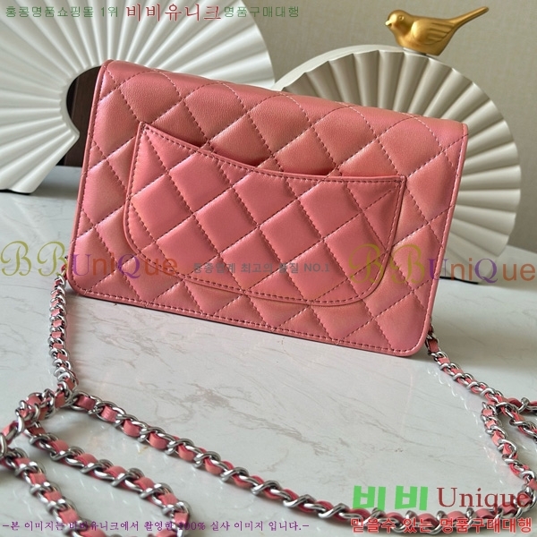 #* WOC ü Ŭġ AP0250-201