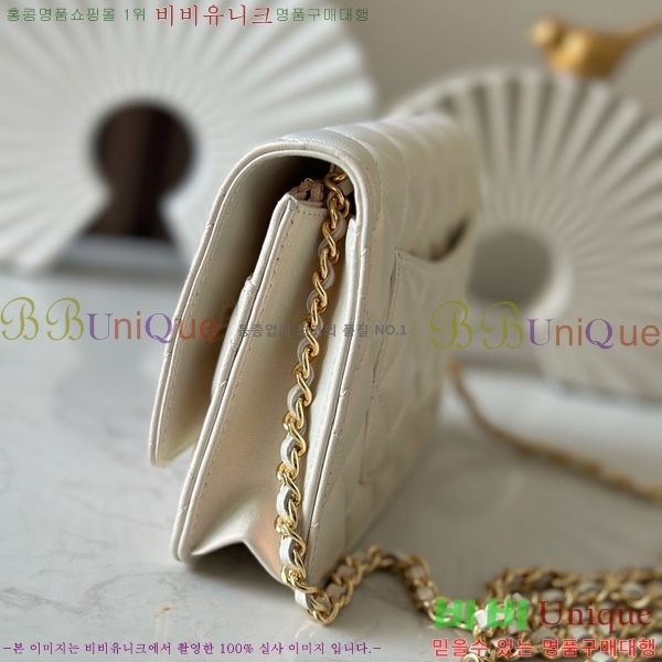 #* WOC ü Ŭġ AP0250-203