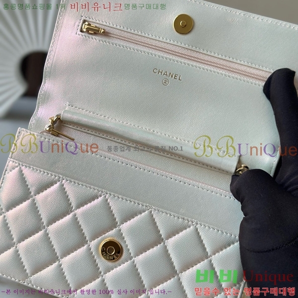 #* WOC ü Ŭġ AP0250-203