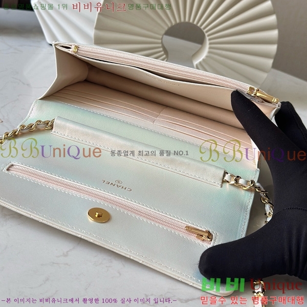 #* WOC ü Ŭġ AP0250-203