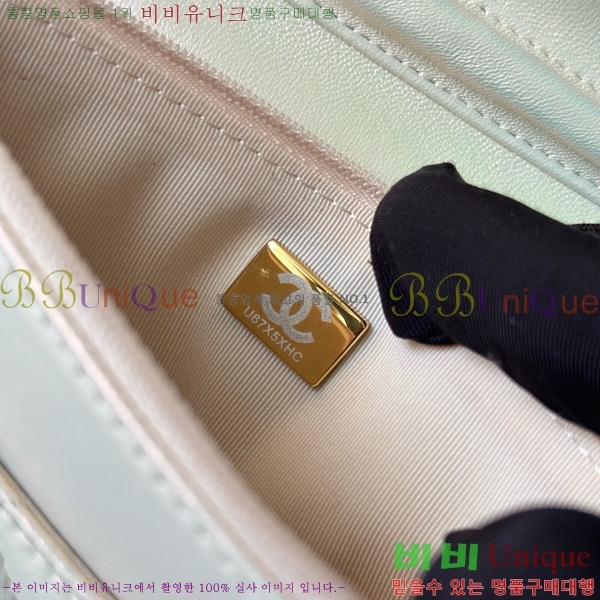 #* WOC ü Ŭġ AP0250-203