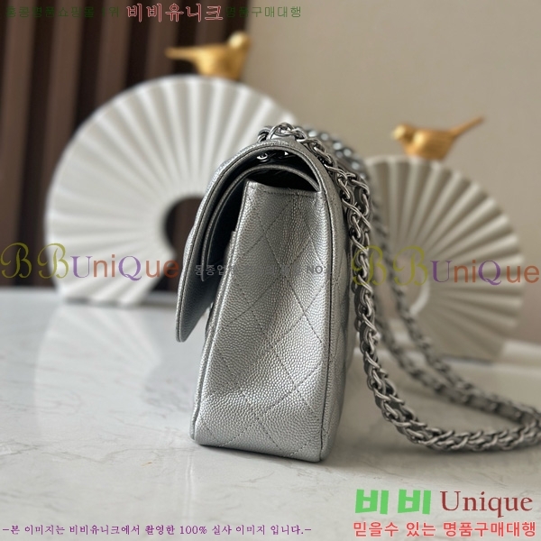 #* Ŭ ÷ 112-4013