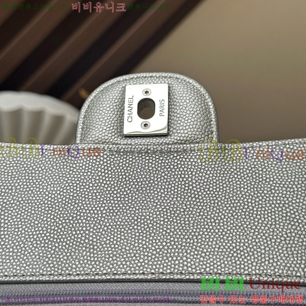 #* Ŭ ÷ 112-4013
