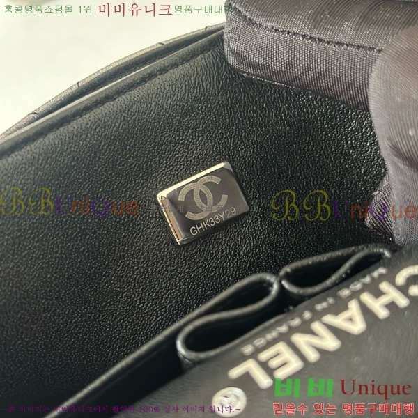 #* Ŭ ÷ 112-4012