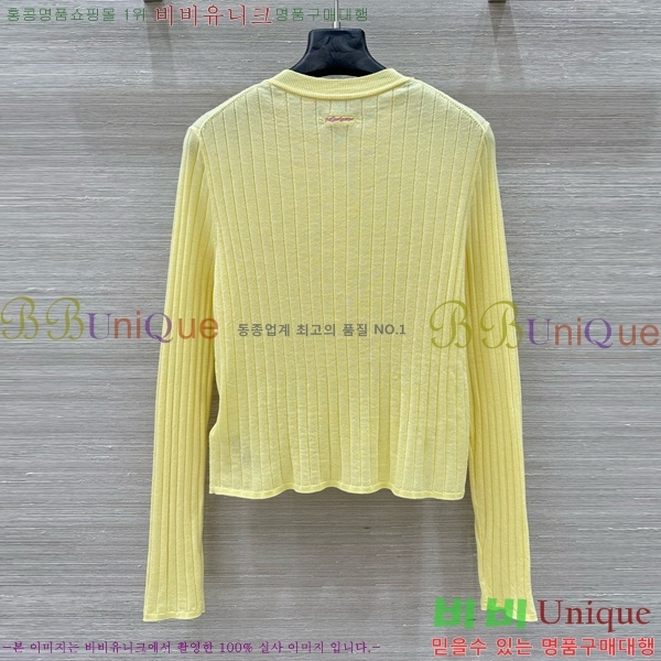  ζ   YSL5333424-1