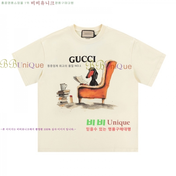    Ƽ GC2471110-4