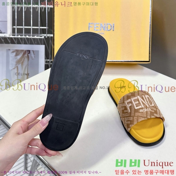    F8568805-2