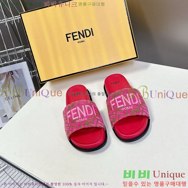    F8568805-3