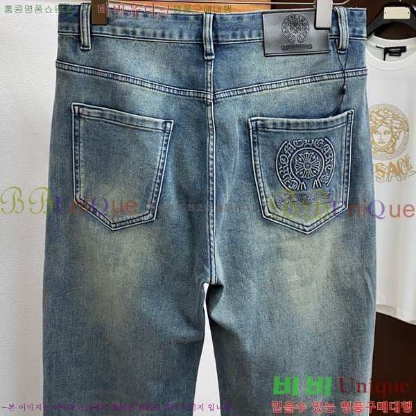  ũ û KC2522393