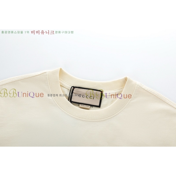    Ƽ GC2471110-9