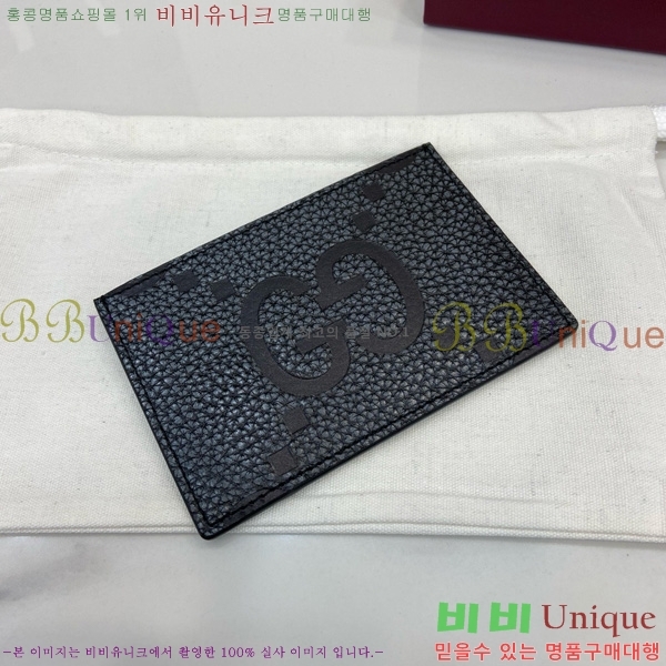 #  ī ƽ GG īȦ 812681-110