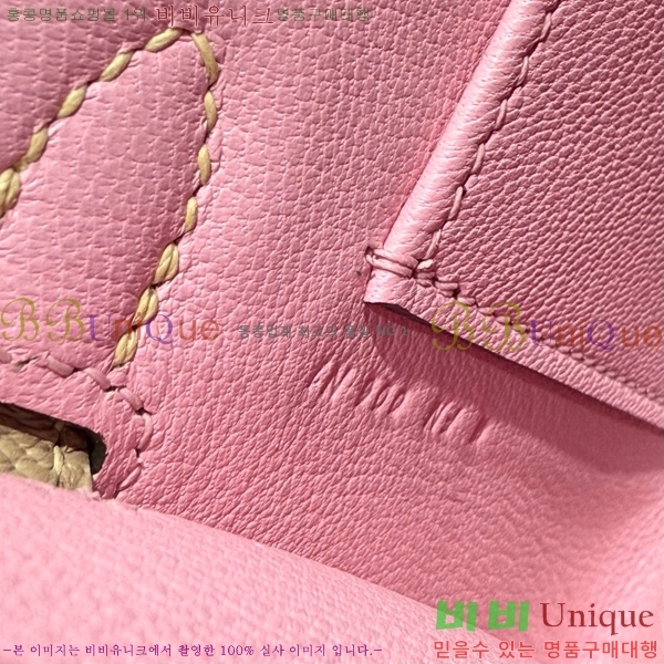 #޽ ̸ ̴Ϲ 19 H1035414-85(ǰ)
