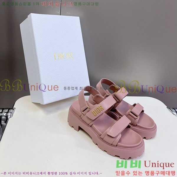    1DR955806-4