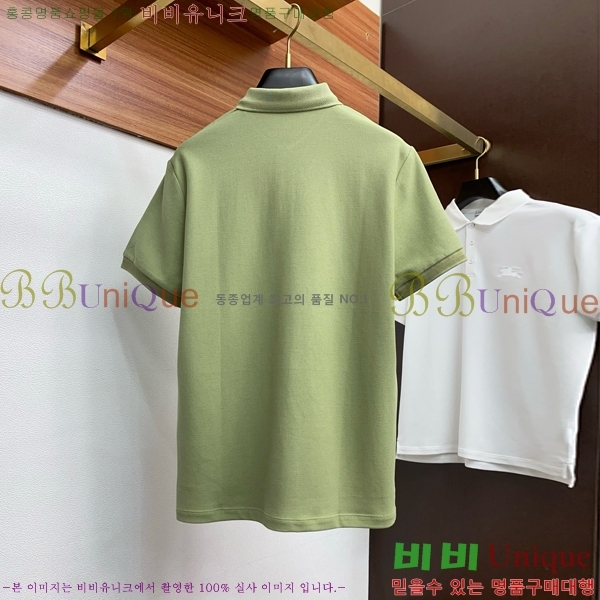   ī Ƽ BU2533721-2