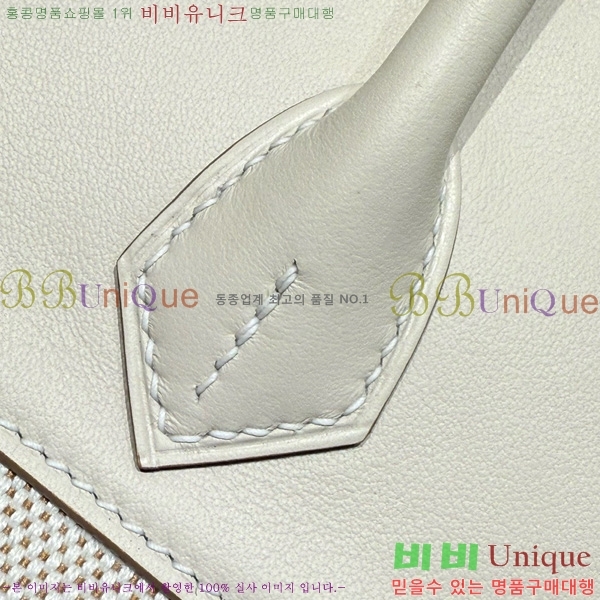 #޽ Ų 25 Ʈ HE916679-805