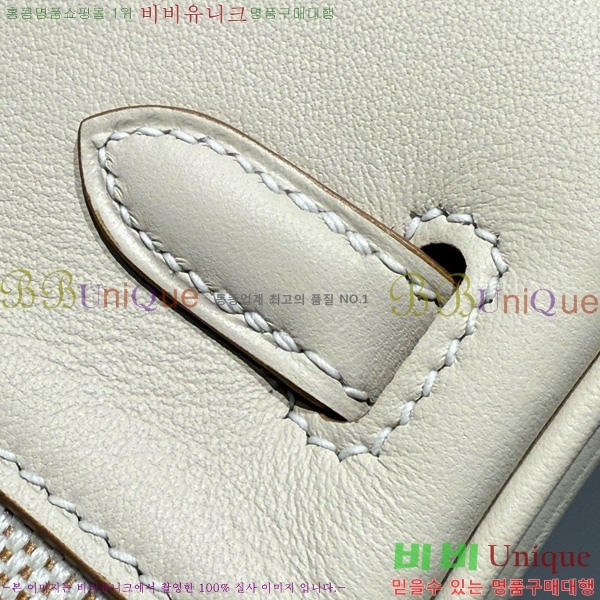 #޽ Ų 25 Ʈ HE916679-805