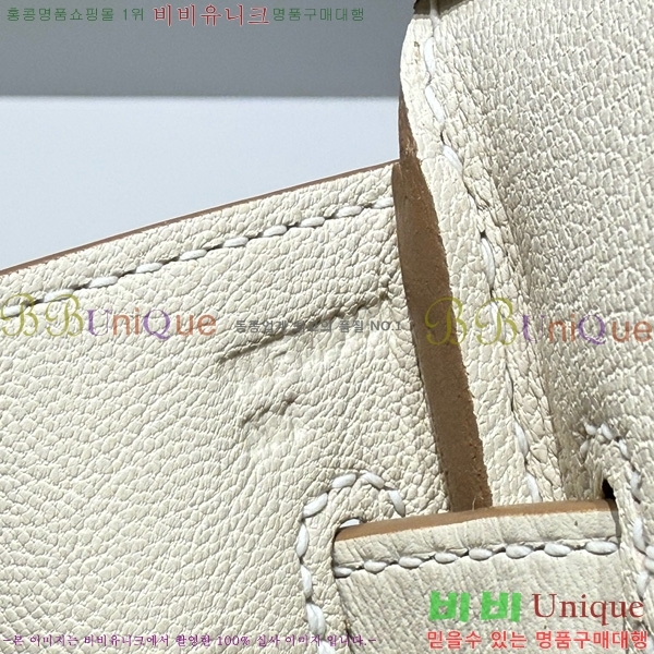 #޽ Ų 25 Ʈ HE916679-805