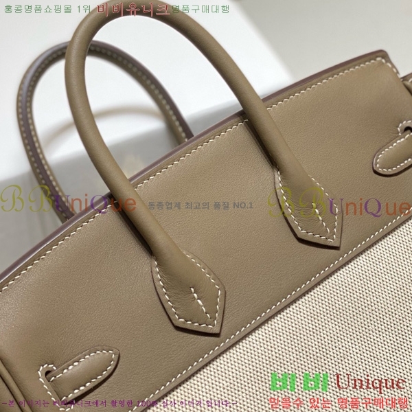 #޽ Ų 25 Ʈ HE916679-803