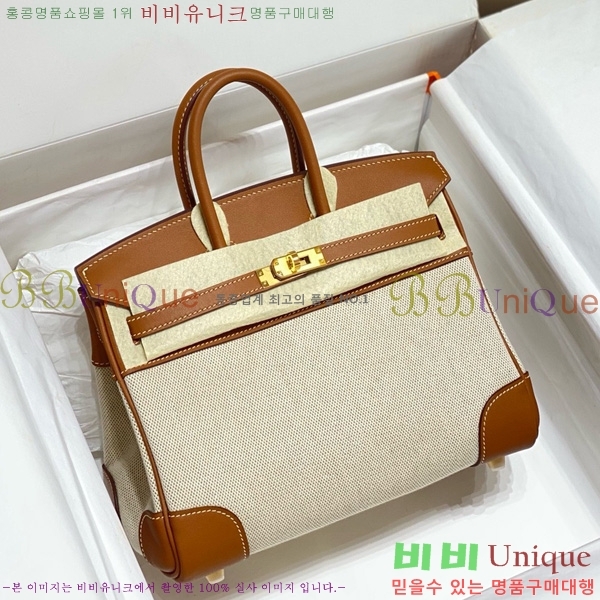 #޽ Ų 25 Ʈ HE916679-802