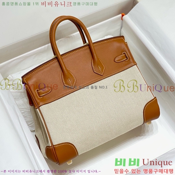 #޽ Ų 25 Ʈ HE916679-802