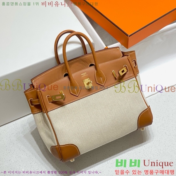 #޽ Ų 25 Ʈ HE916679-802