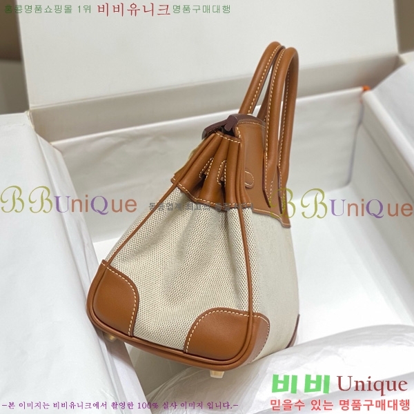#޽ Ų 25 Ʈ HE916679-802