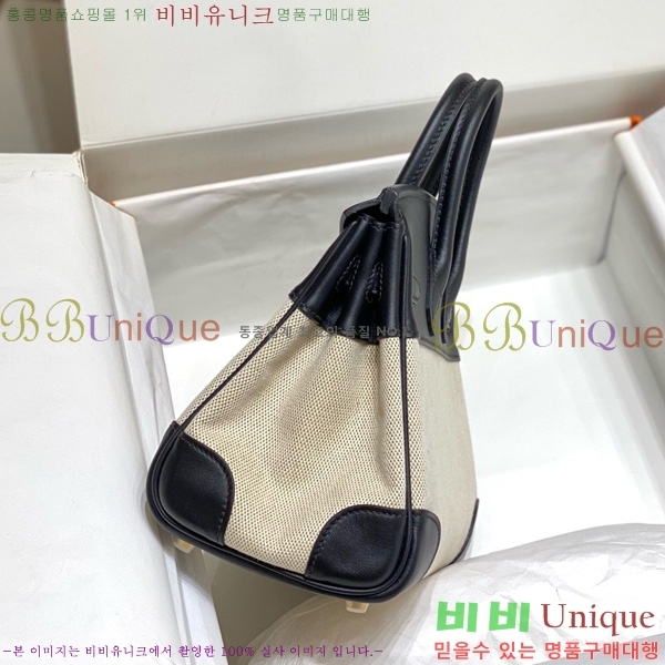 #޽ Ų 25 Ʈ HE916679-801