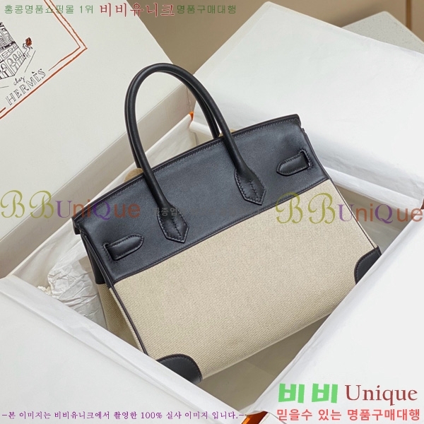#޽ Ų 30 Ʈ 180HE916618-801