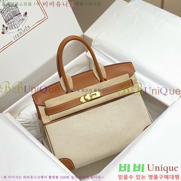 #޽ Ų 30 Ʈ 180HE916618-802