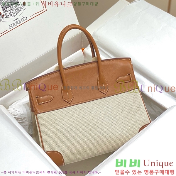 #޽ Ų 30 Ʈ 180HE916618-802