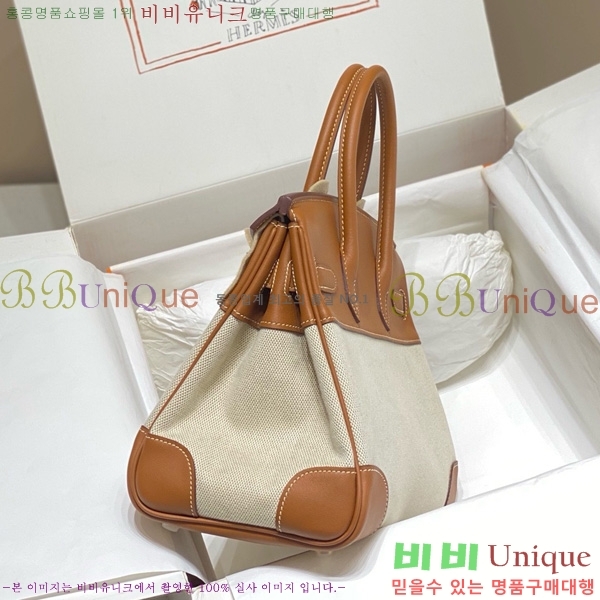 #޽ Ų 30 Ʈ 180HE916618-802
