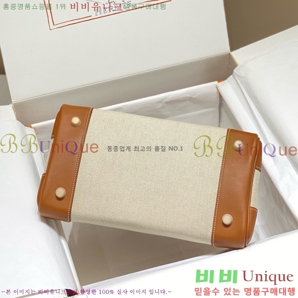 #޽ Ų 30 Ʈ 180HE916618-802