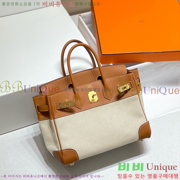 #޽ Ų 30 Ʈ 180HE916618-802