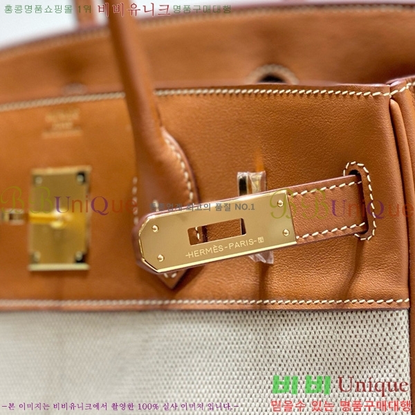#޽ Ų 30 Ʈ 180HE916618-802
