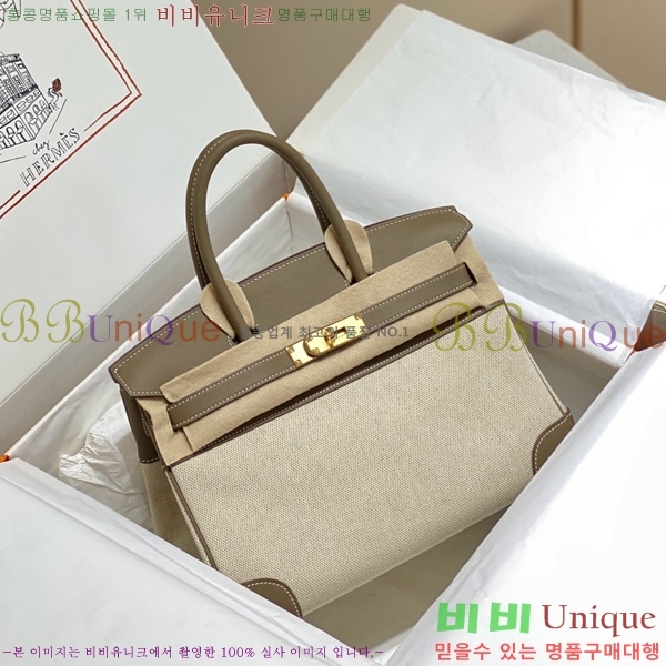 #޽ Ų 30 Ʈ 180HE916618-803
