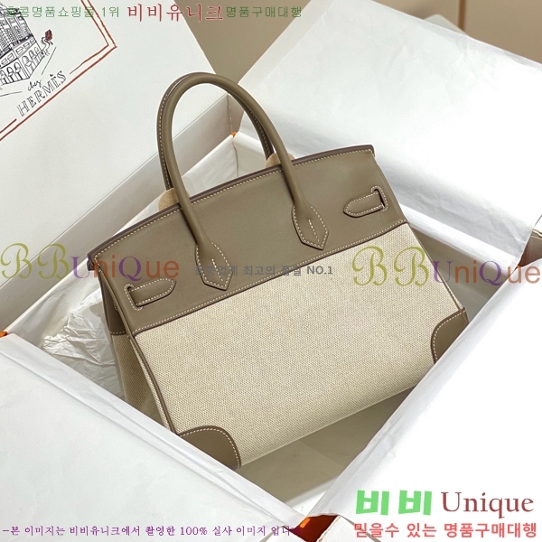 #޽ Ų 30 Ʈ 180HE916618-803