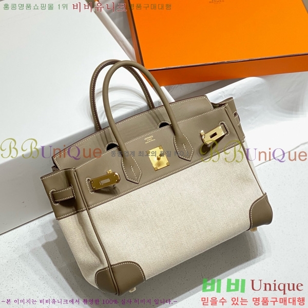 #޽ Ų 30 Ʈ 180HE916618-803