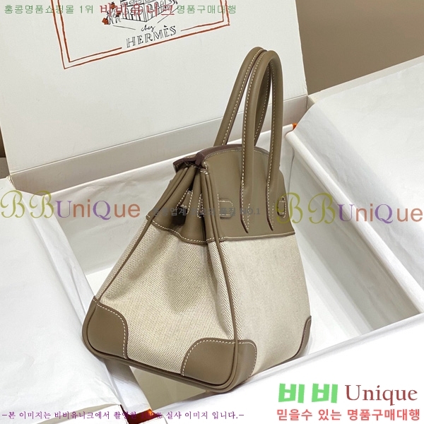 #޽ Ų 30 Ʈ 180HE916618-803