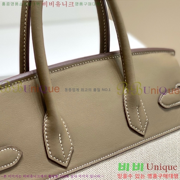 #޽ Ų 30 Ʈ 180HE916618-803