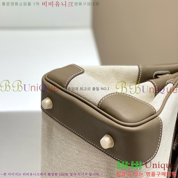 #޽ Ų 30 Ʈ 180HE916618-803
