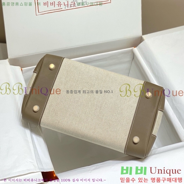#޽ Ų 30 Ʈ 180HE916618-803