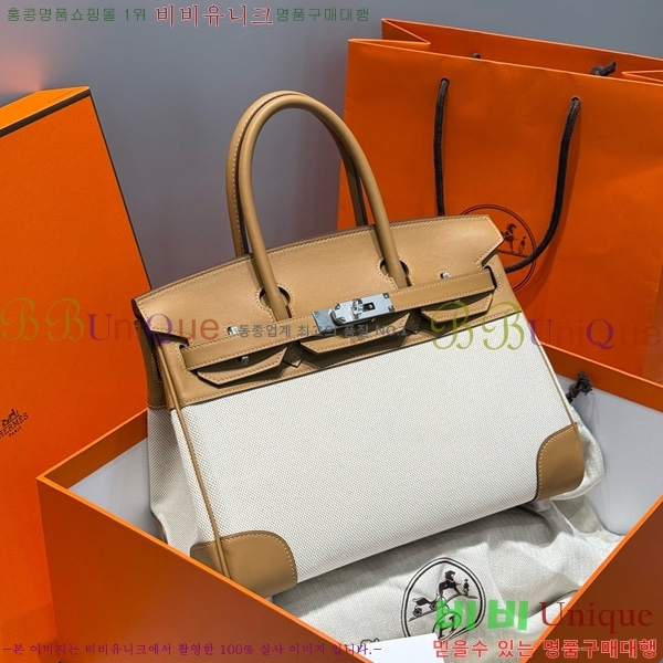 #޽ Ų 30 Ʈ 180HE916618-804