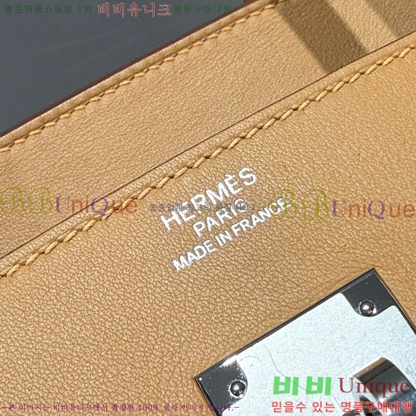 #޽ Ų 30 Ʈ 180HE916618-804