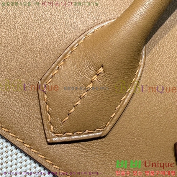 #޽ Ų 30 Ʈ 180HE916618-804