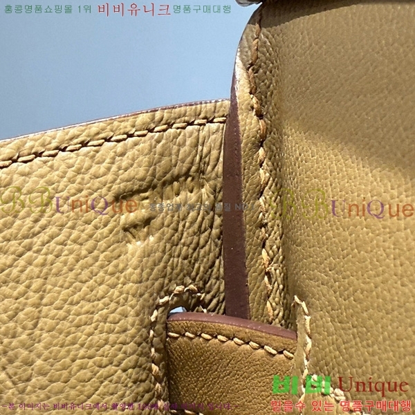 #޽ Ų 30 Ʈ 180HE916618-804